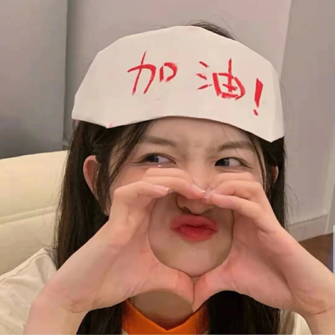 青春狂恋